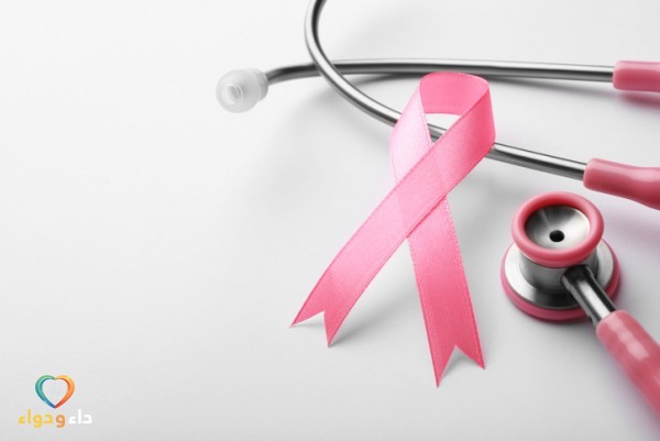أحدث انواع علاج سرطان الثدي بالتفصيل