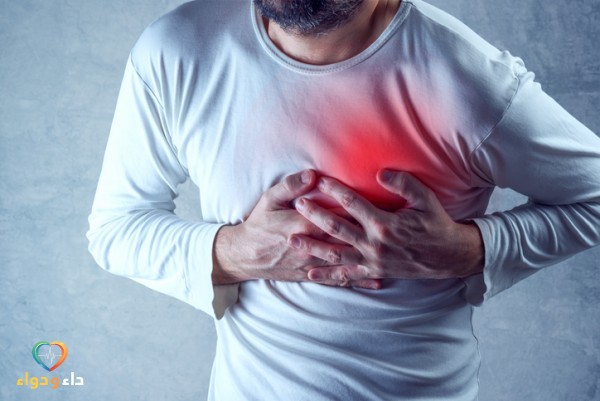 النوبة القلبية الأسباب والأعراض والعلاج