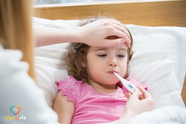 اعراض الحمى الروماتيزمية عند الاطفال وعلاجها